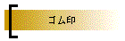 �S����