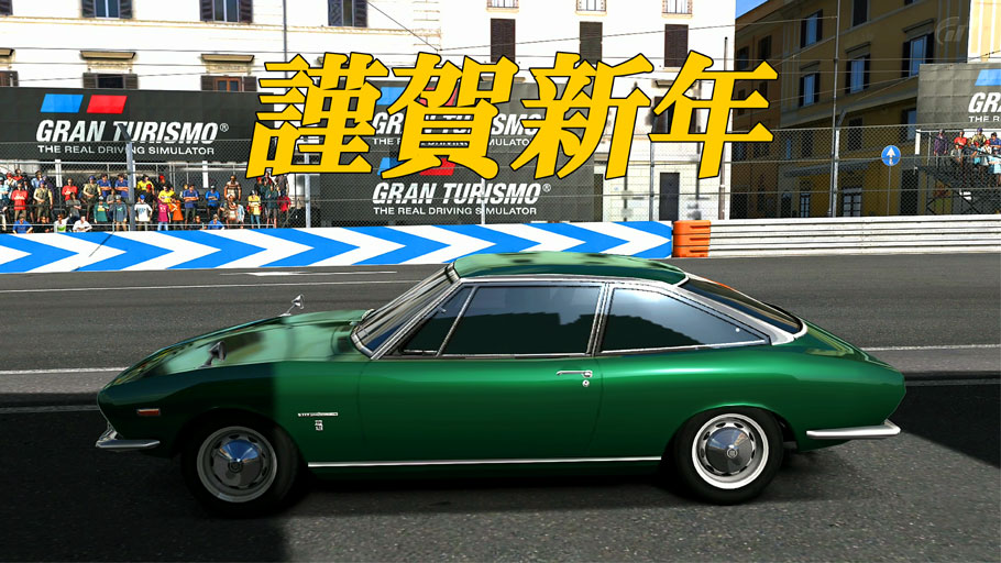 GT5ʐ^B 143KB