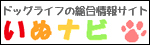 ���ʃi�r